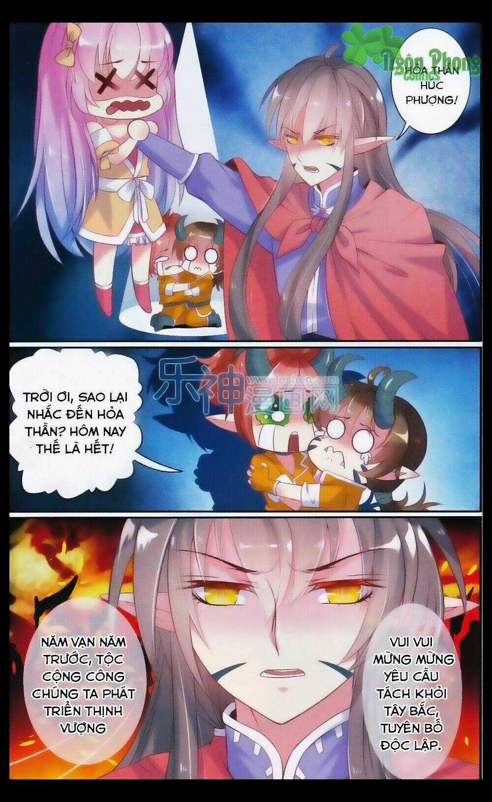 Hương Mật Trầm Trầm Chapter 23 trang 10