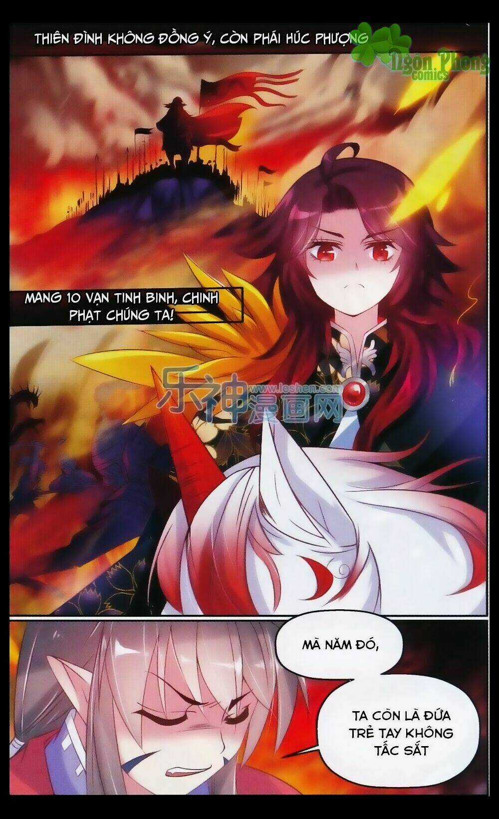 Hương Mật Trầm Trầm Chapter 23 trang 11