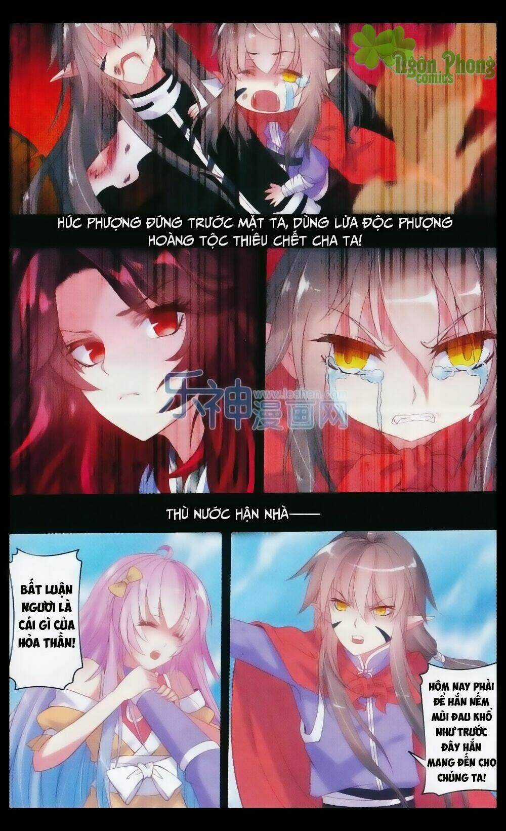 Hương Mật Trầm Trầm Chapter 23 trang 12