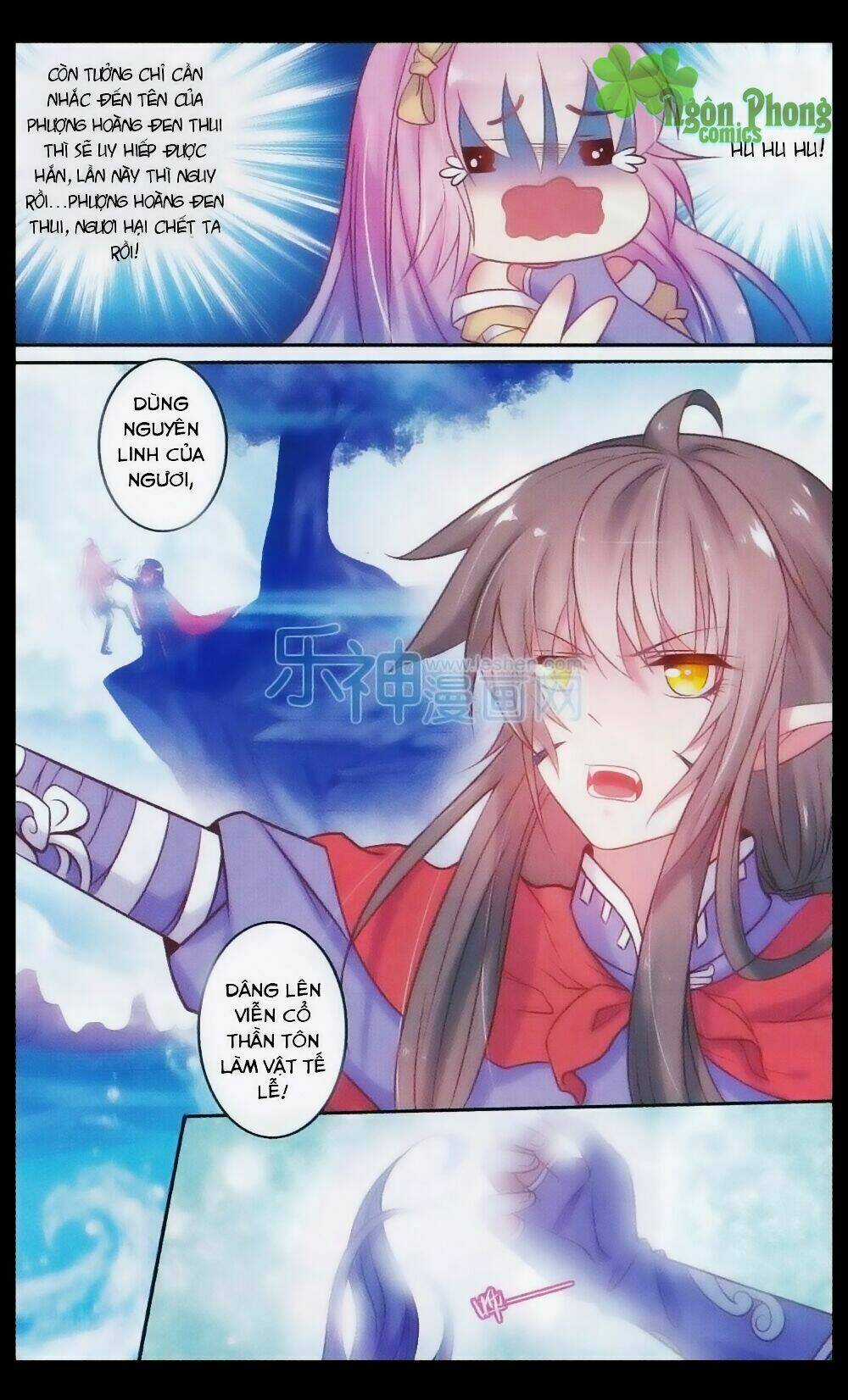 Hương Mật Trầm Trầm Chapter 23 trang 13