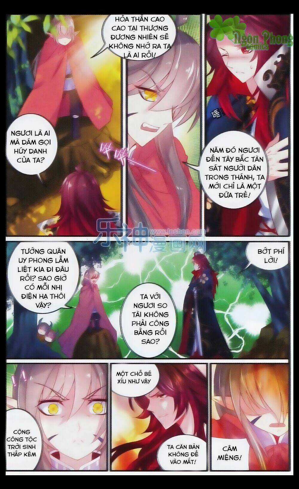 Hương Mật Trầm Trầm Chapter 23 trang 17