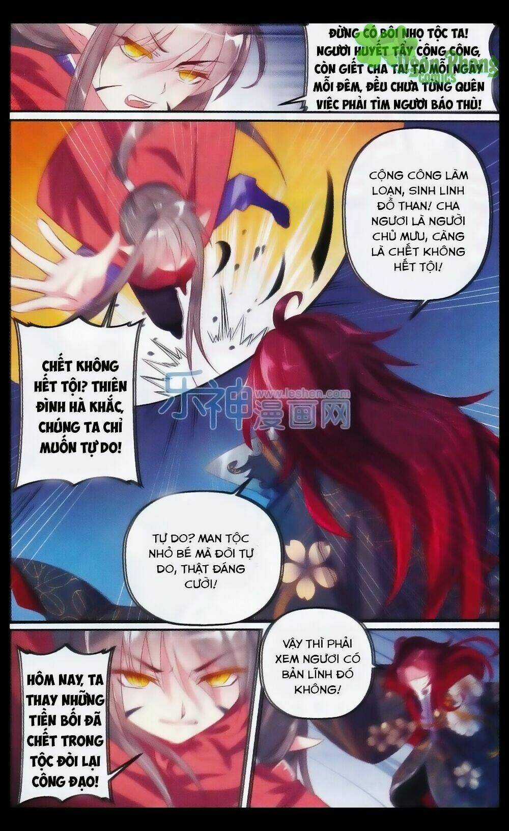 Hương Mật Trầm Trầm Chapter 23 trang 18