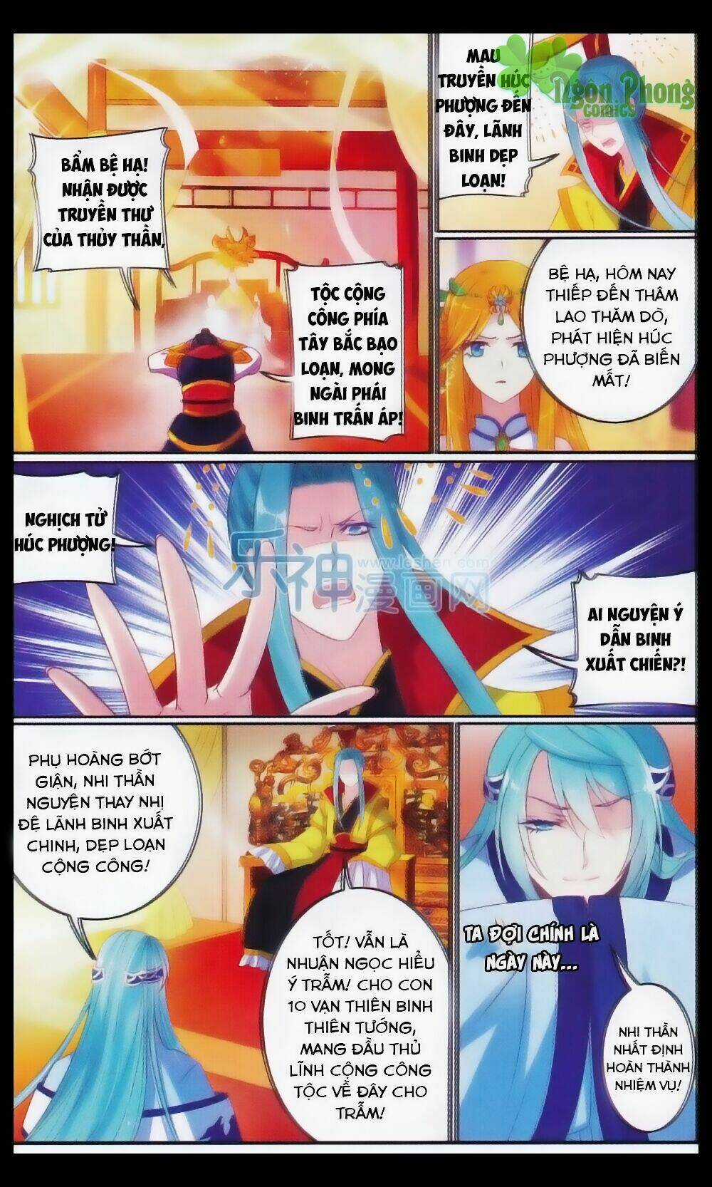 Hương Mật Trầm Trầm Chapter 23 trang 4