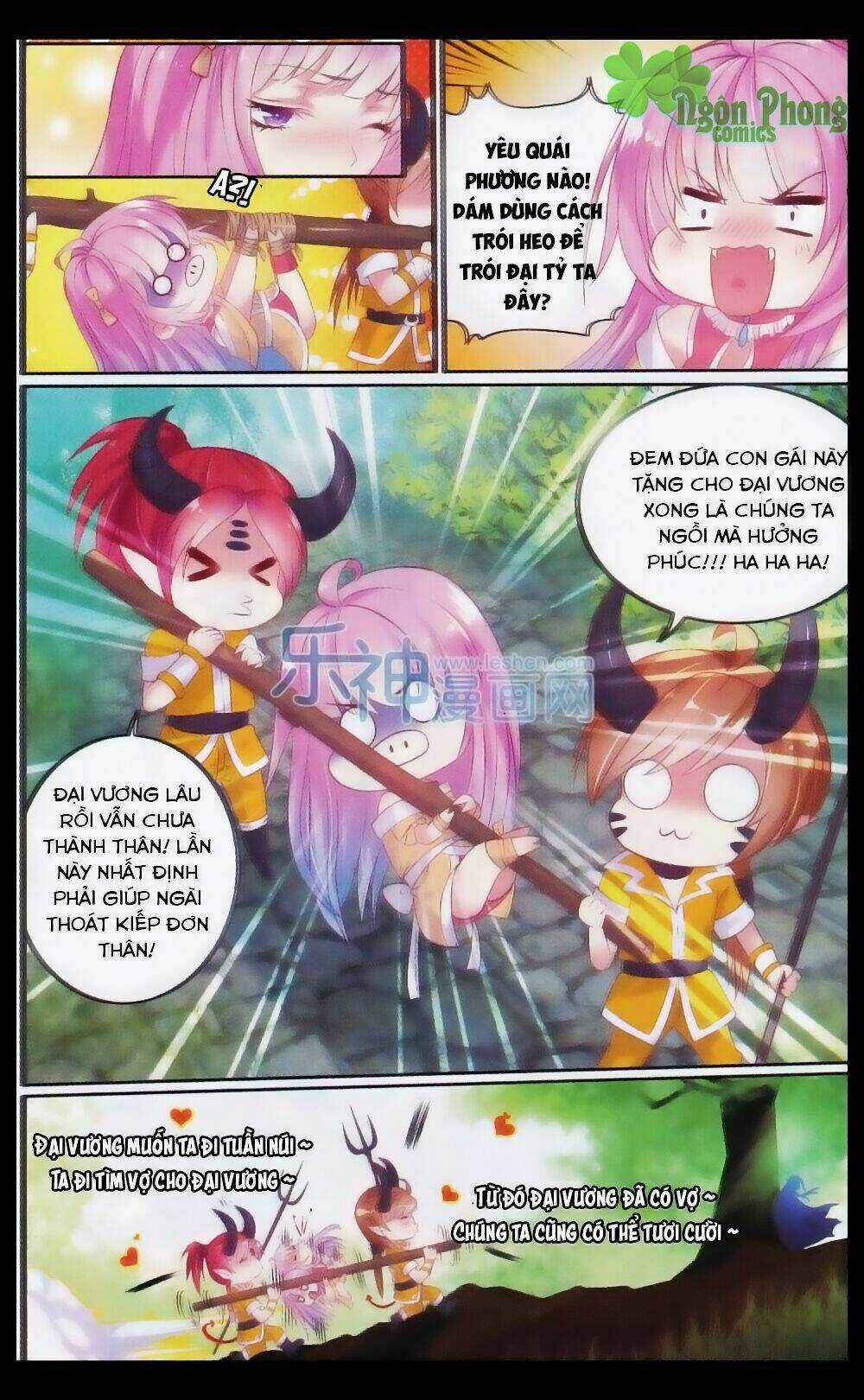 Hương Mật Trầm Trầm Chapter 23 trang 5