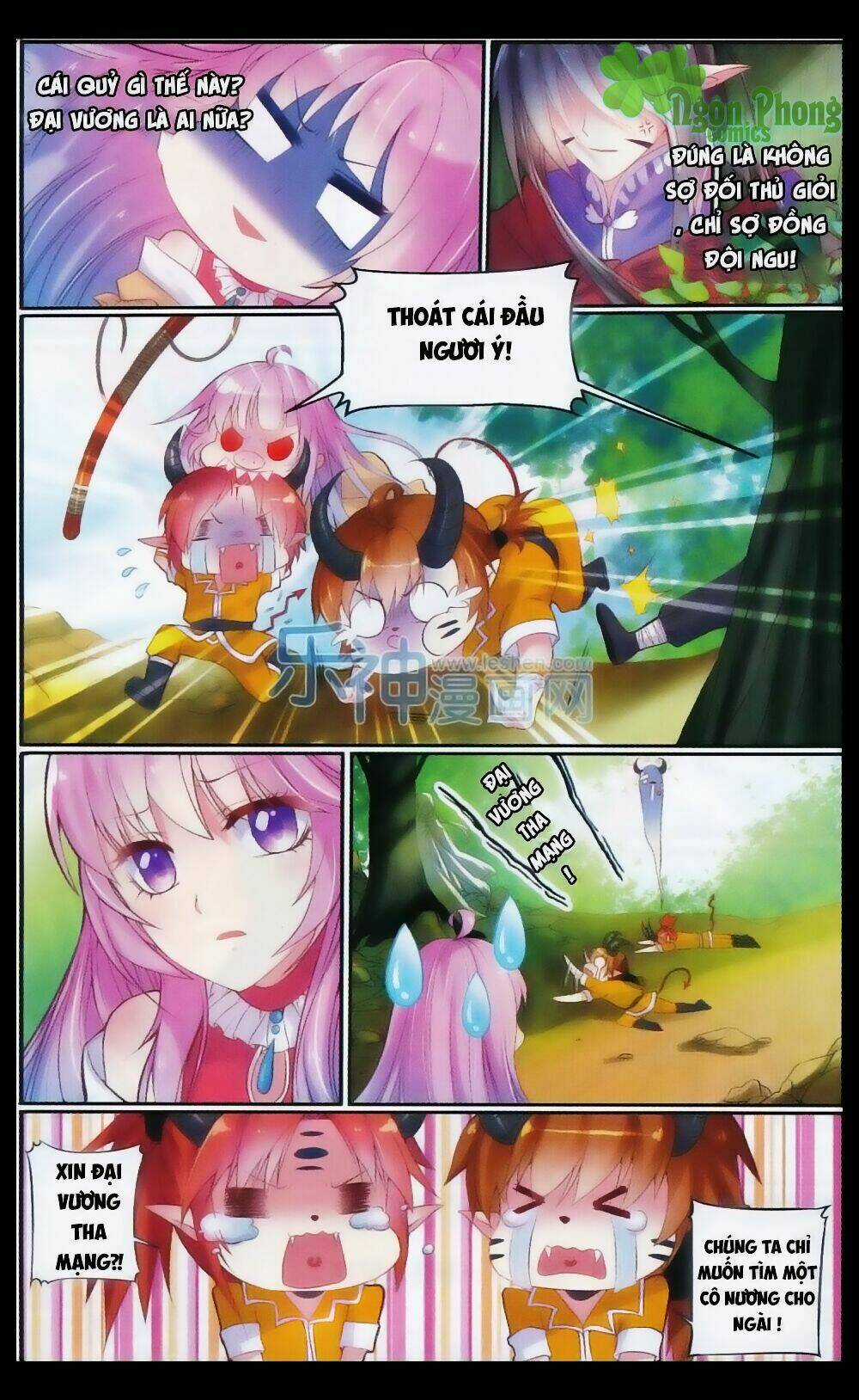 Hương Mật Trầm Trầm Chapter 23 trang 6