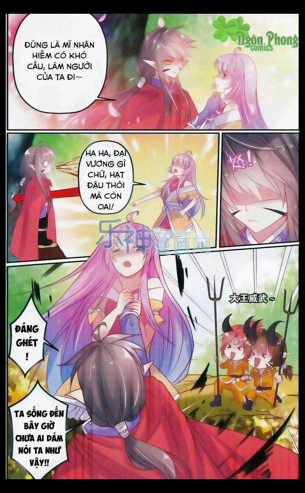 Hương Mật Trầm Trầm Chapter 23 trang 8