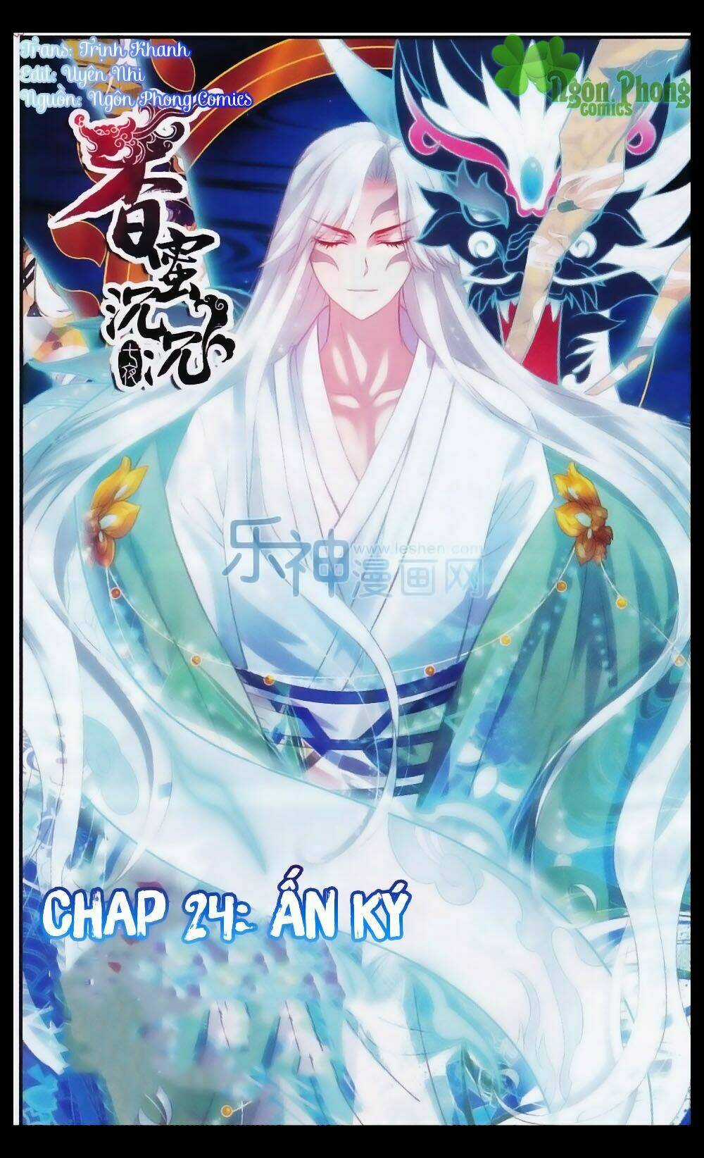 Hương Mật Trầm Trầm Chapter 24 trang 0