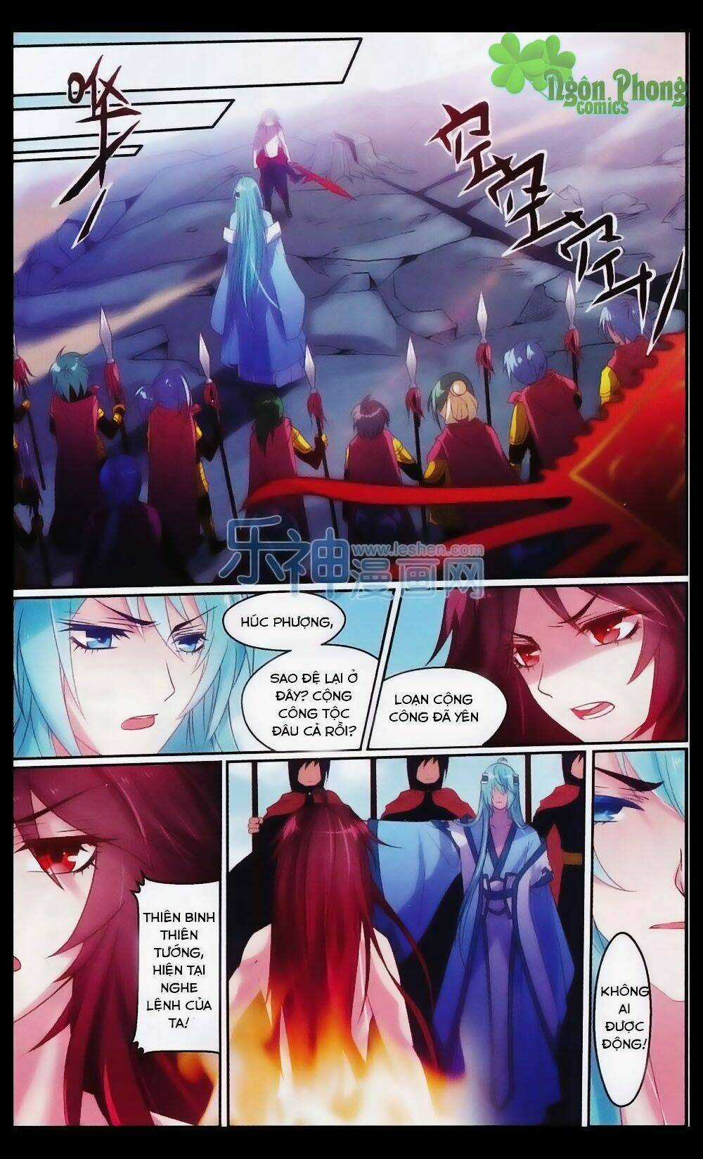 Hương Mật Trầm Trầm Chapter 24 trang 13