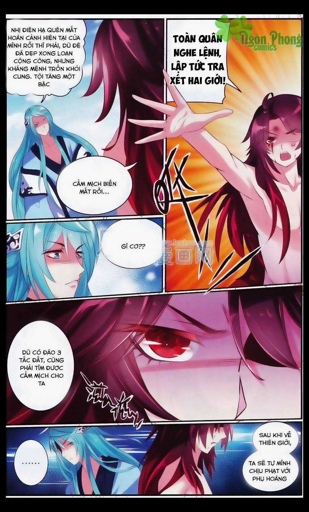 Hương Mật Trầm Trầm Chapter 24 trang 14