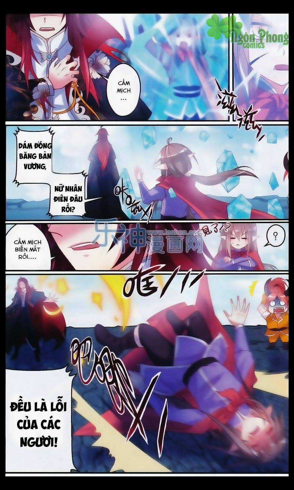 Hương Mật Trầm Trầm Chapter 24 trang 9