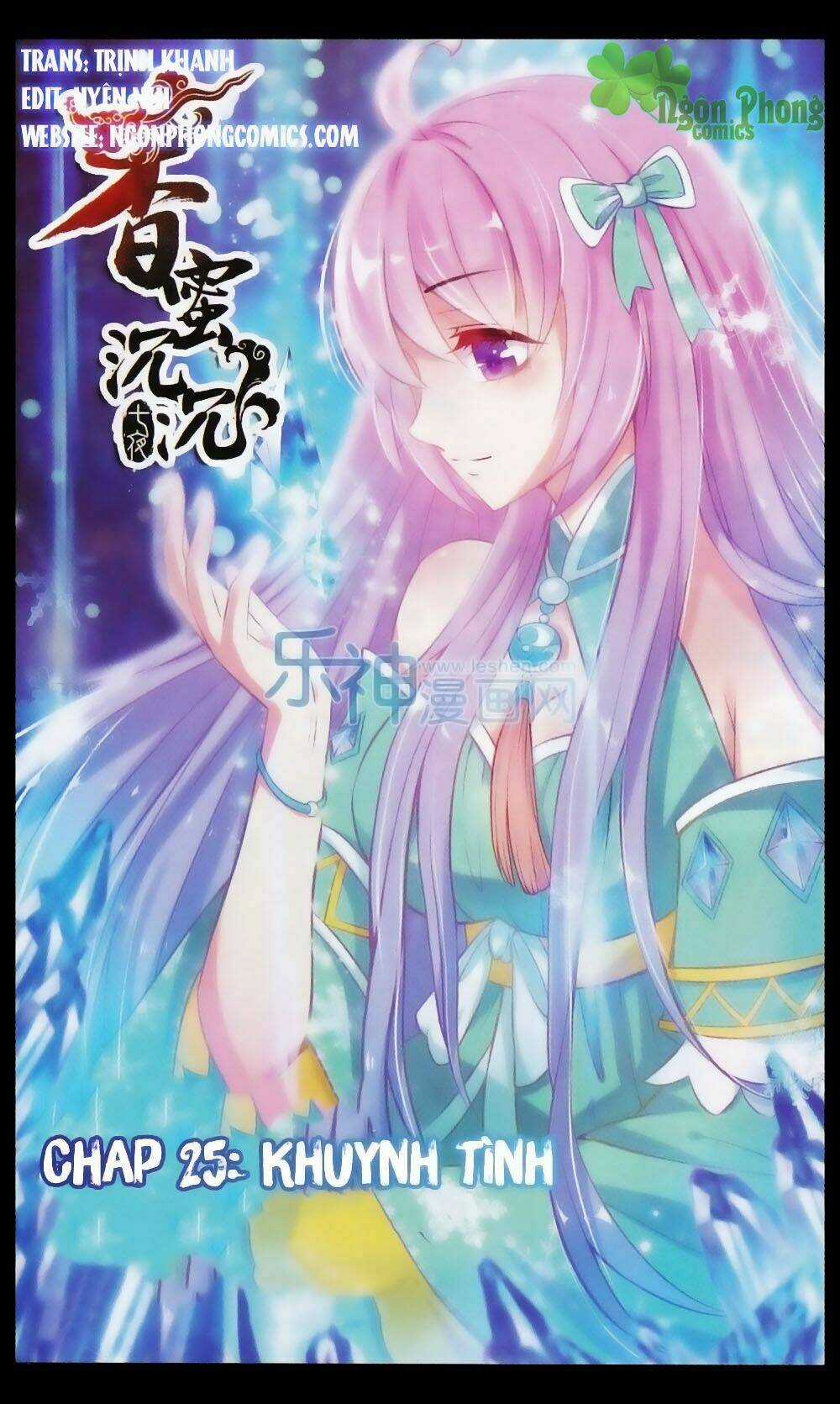 Hương Mật Trầm Trầm Chapter 25 trang 0