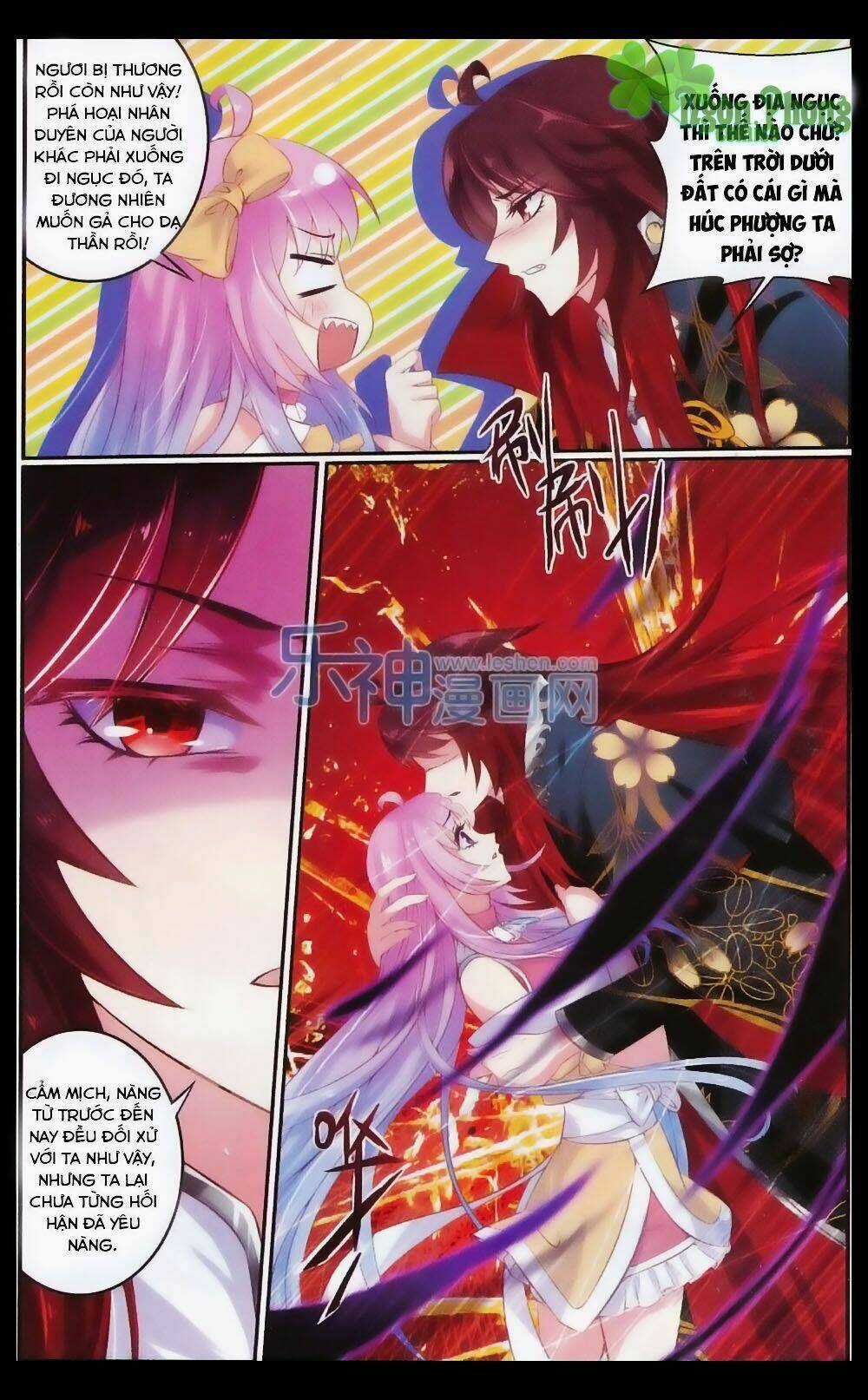 Hương Mật Trầm Trầm Chapter 25 trang 20