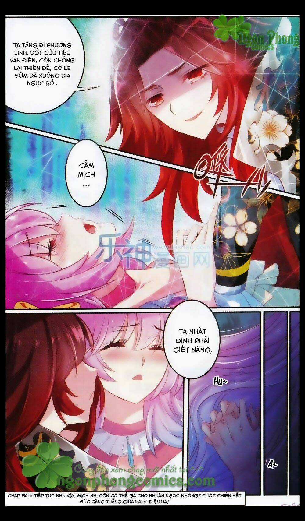 Hương Mật Trầm Trầm Chapter 25 trang 23