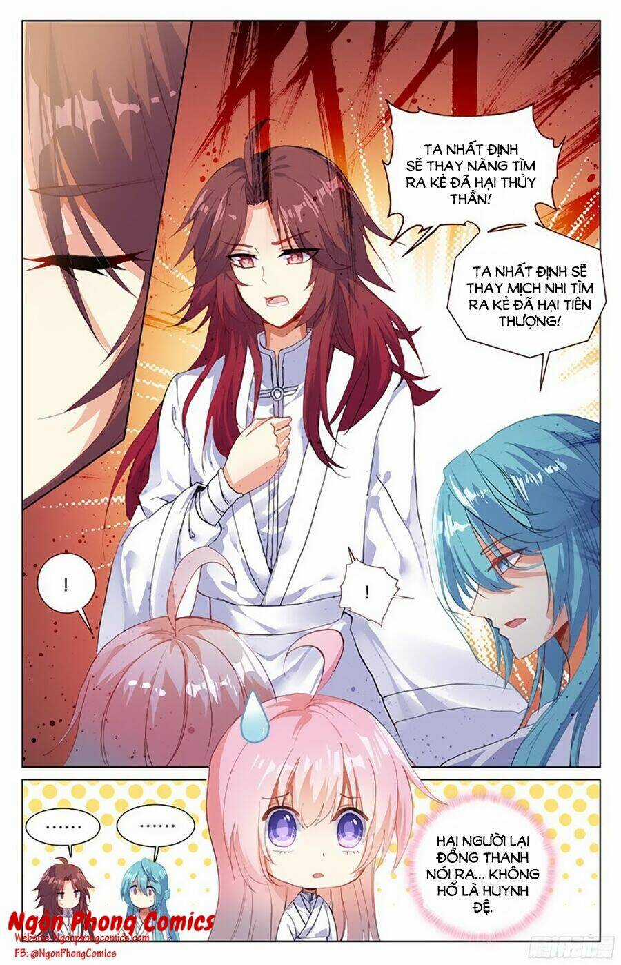 Hương Mật Trầm Trầm Chapter 80 trang 4