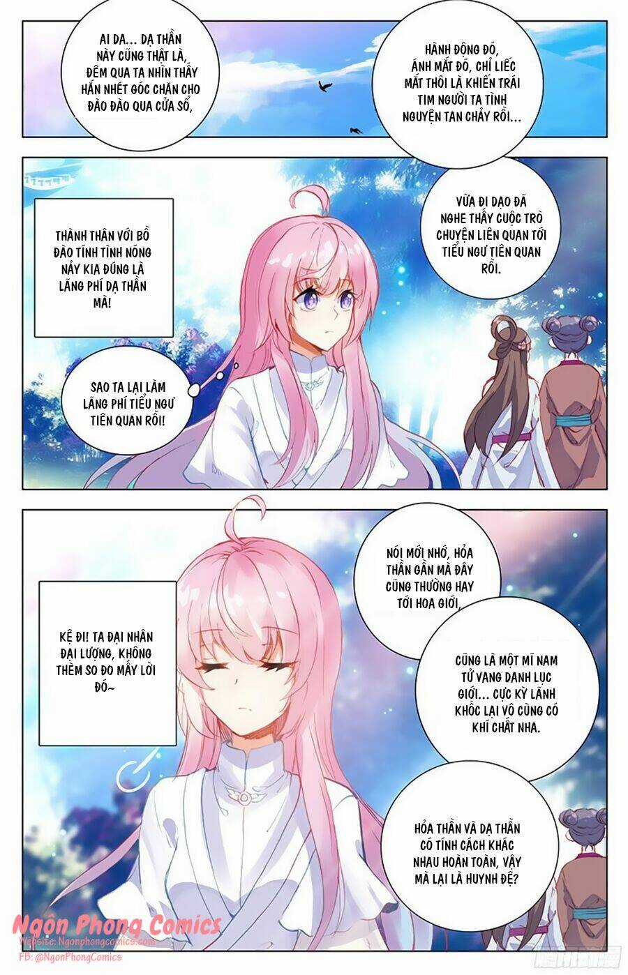 Hương Mật Trầm Trầm Chapter 83 trang 4