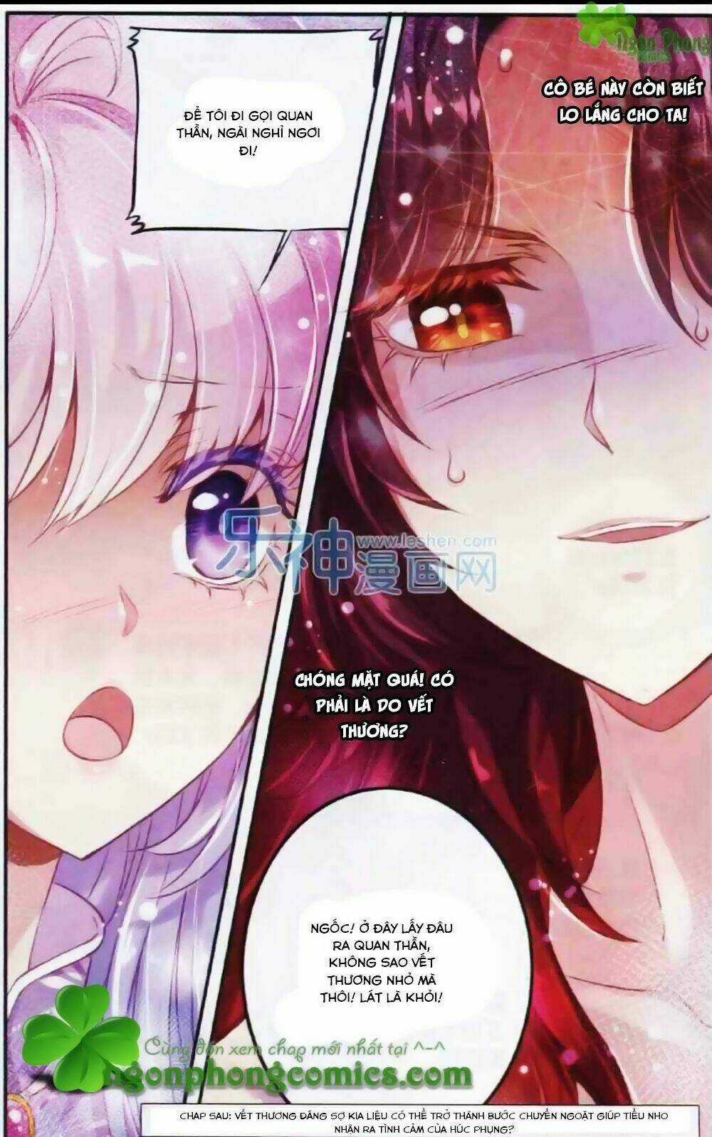 Hương Mật Trầm Trầm Chapter 9 trang 23