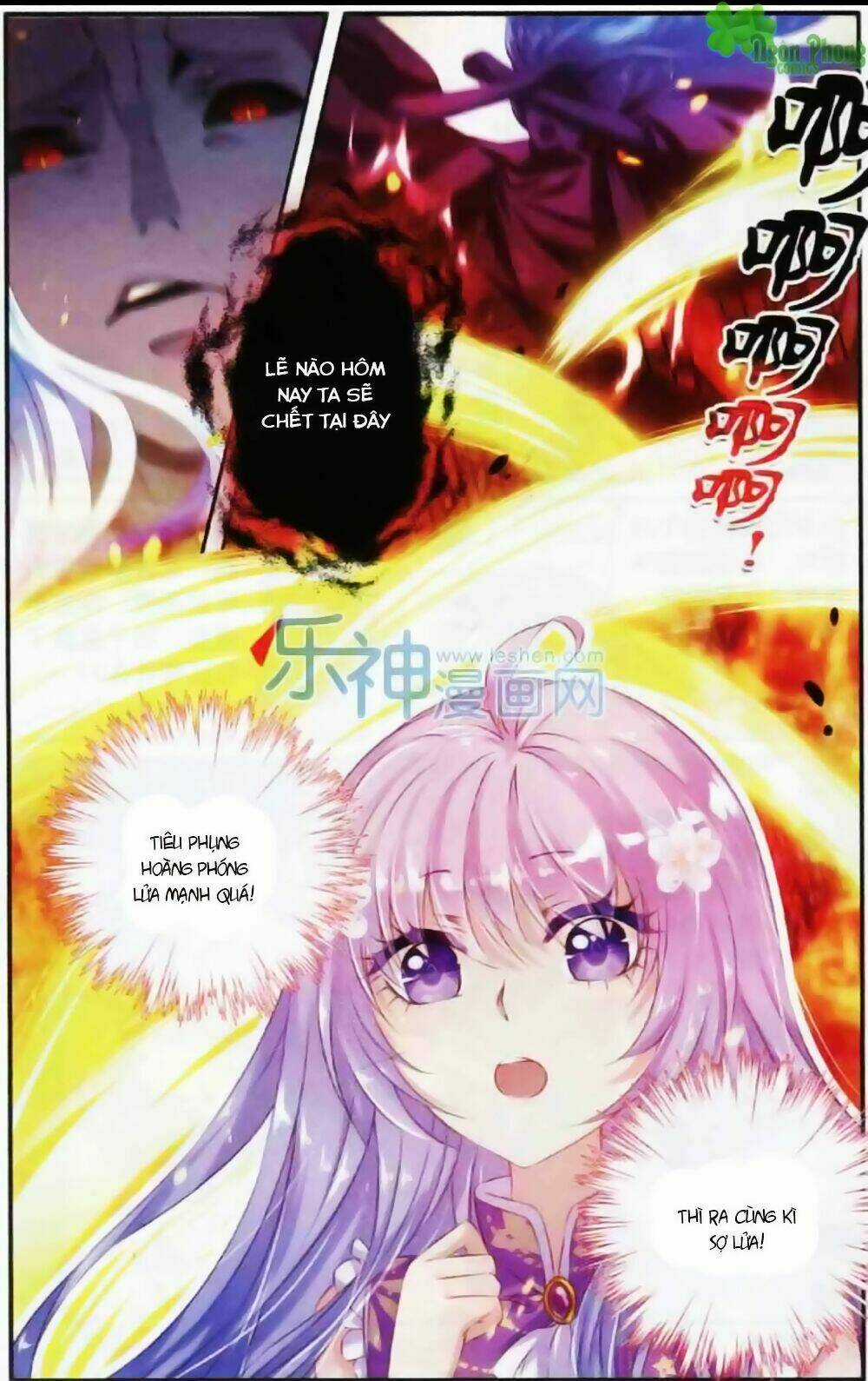 Hương Mật Trầm Trầm Chapter 9 trang 3