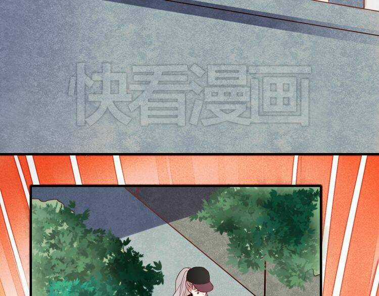 Hướng Tới Ánh Mặt Trời Chapter 41 trang 2