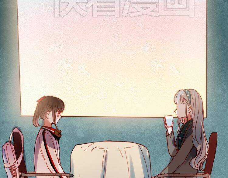 Hướng Tới Ánh Mặt Trời Chapter 41 trang 24