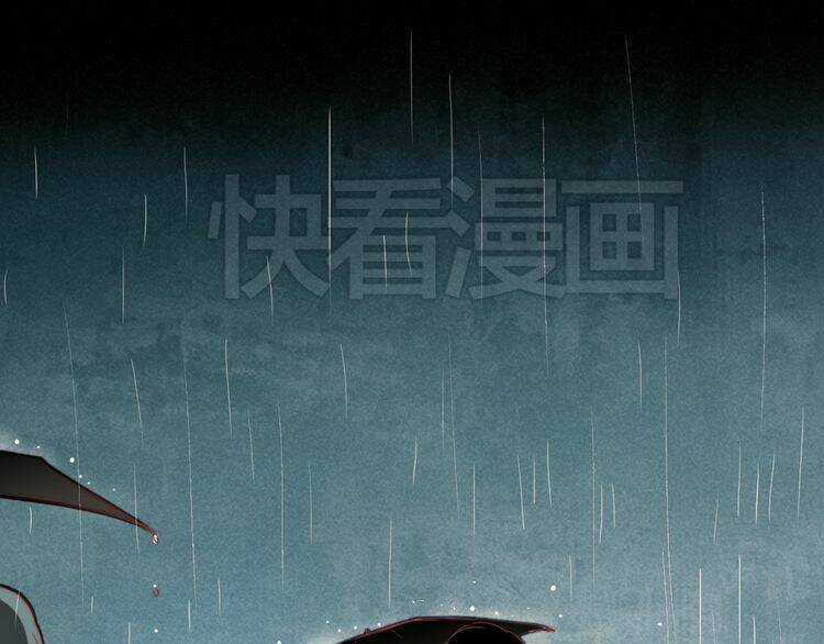 Hướng Tới Ánh Mặt Trời Chapter 42 trang 35