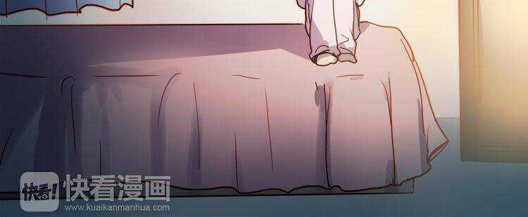 Hướng Tới Ánh Mặt Trời Chapter 47 trang 22