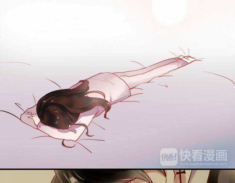 Hướng Tới Ánh Mặt Trời Chapter 48 trang 2