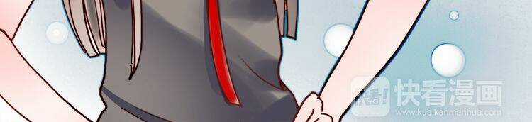 Hướng Tới Ánh Mặt Trời Chapter 48 trang 25