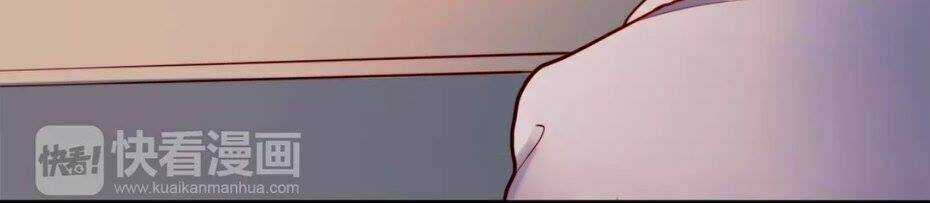 Hướng Tới Ánh Mặt Trời Chapter 53 trang 23