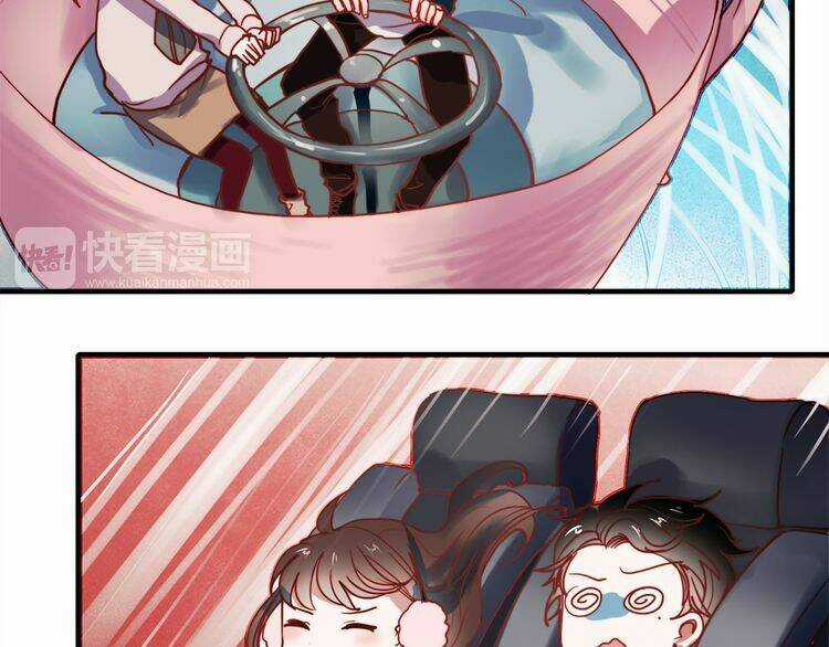 Hướng Tới Ánh Mặt Trời Chapter 59 trang 13