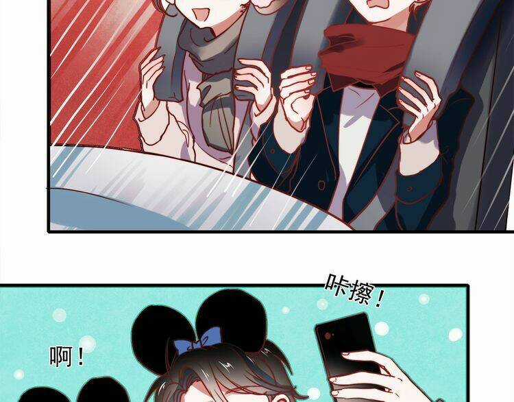 Hướng Tới Ánh Mặt Trời Chapter 59 trang 14