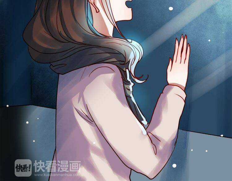 Hướng Tới Ánh Mặt Trời Chapter 59 trang 25