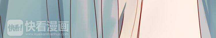 Hướng Tới Ánh Mặt Trời Chapter 59 trang 9