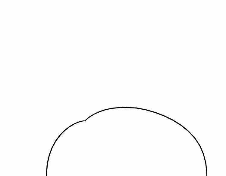 Hướng Tới Ánh Mặt Trời Chapter 74 trang 58