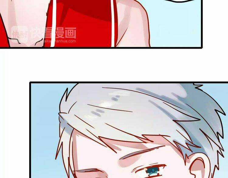 Hướng Tới Ánh Mặt Trời Chapter 83 trang 21