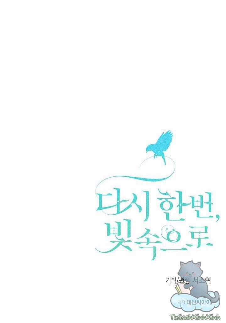 Hướng Về Ánh Dương Lần Nữa Chapter 1.5 trang 25