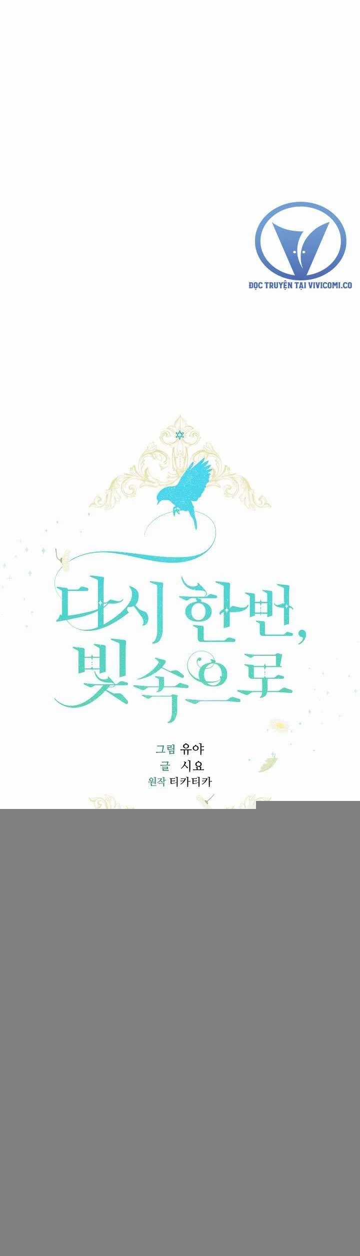 Hướng Về Ánh Dương Lần Nữa Chapter 100 trang 14