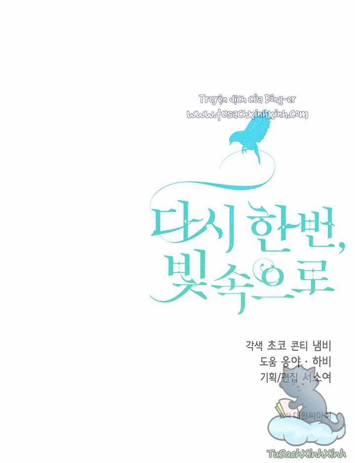 Hướng Về Ánh Dương Lần Nữa Chapter 11.5 trang 30