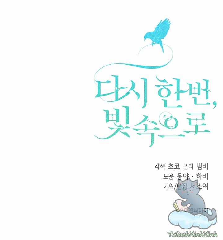 Hướng Về Ánh Dương Lần Nữa Chapter 12.5 trang 39