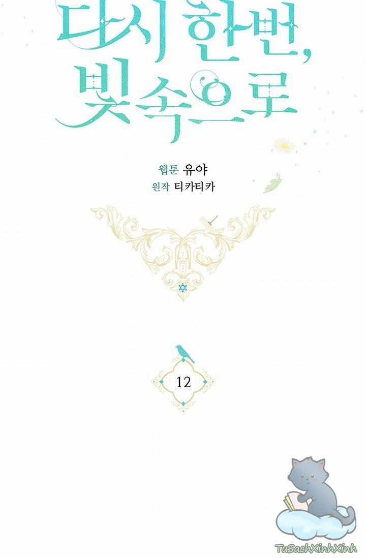 Hướng Về Ánh Dương Lần Nữa Chapter 12.5 trang 5