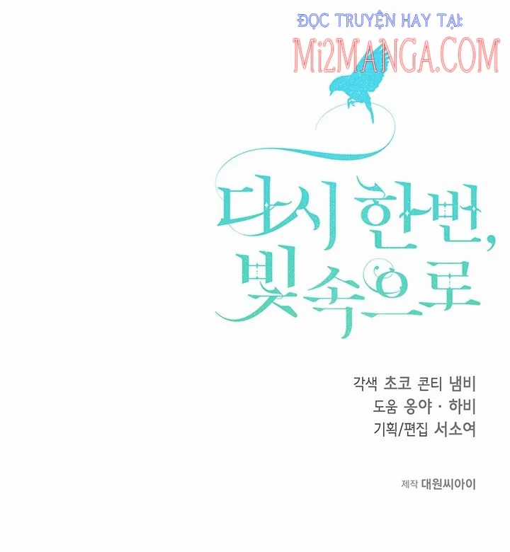 Hướng Về Ánh Dương Lần Nữa Chapter 14.5 trang 33