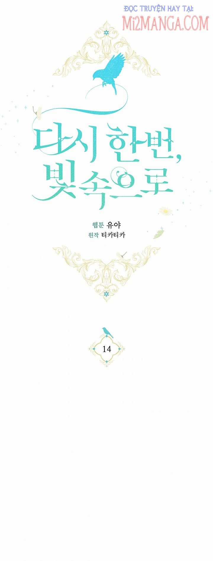 Hướng Về Ánh Dương Lần Nữa Chapter 14 trang 25