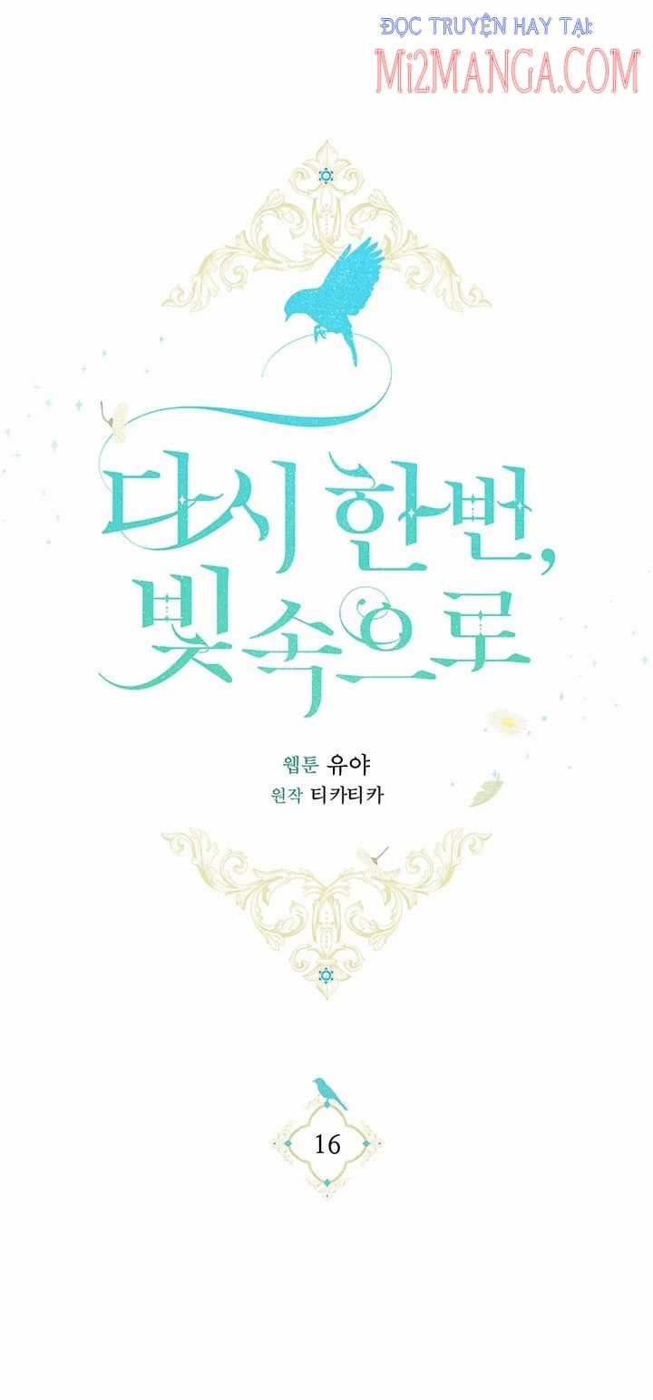 Hướng Về Ánh Dương Lần Nữa Chapter 16.5 trang 19