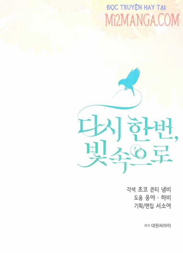 Hướng Về Ánh Dương Lần Nữa Chapter 16.5 trang 32