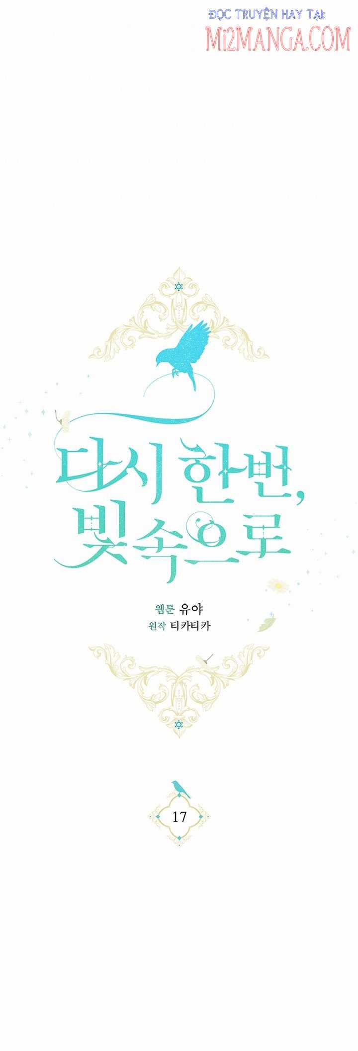 Hướng Về Ánh Dương Lần Nữa Chapter 17.5 trang 2