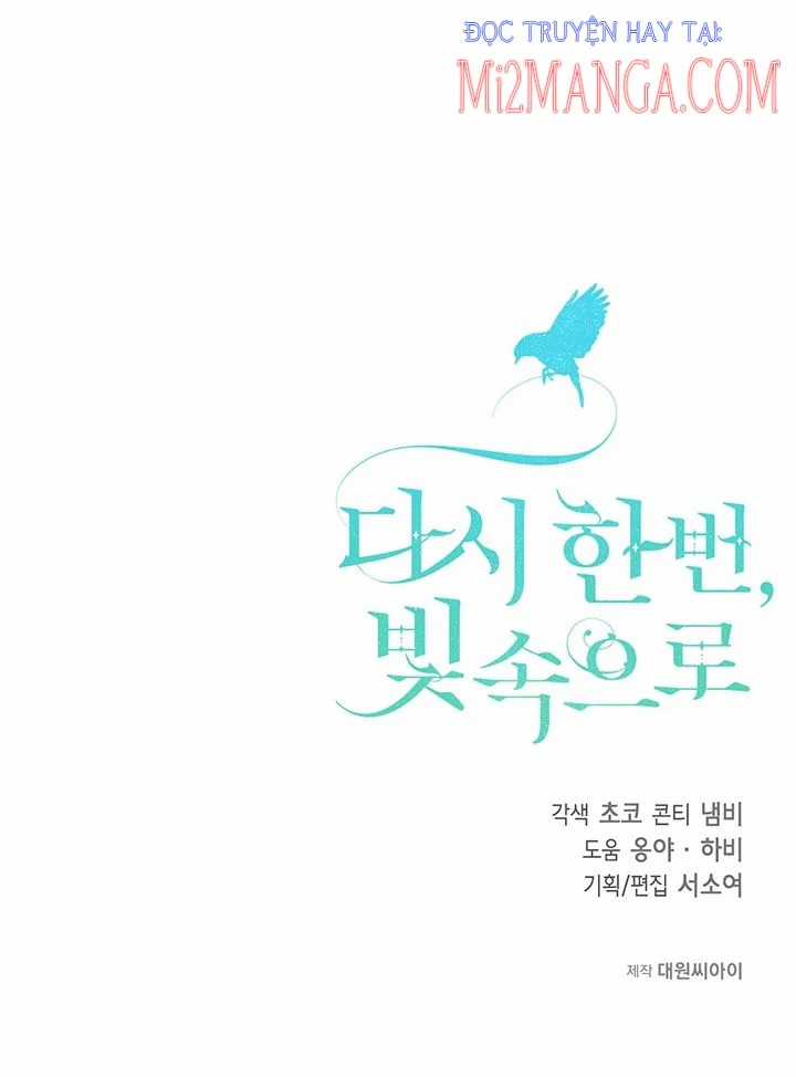 Hướng Về Ánh Dương Lần Nữa Chapter 17.5 trang 31