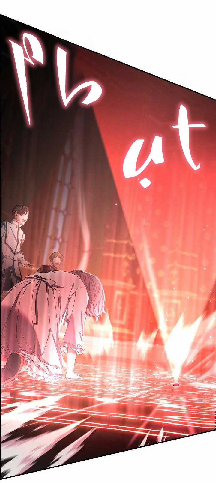 Hướng Về Ánh Dương Lần Nữa Chapter 23.2 trang 13