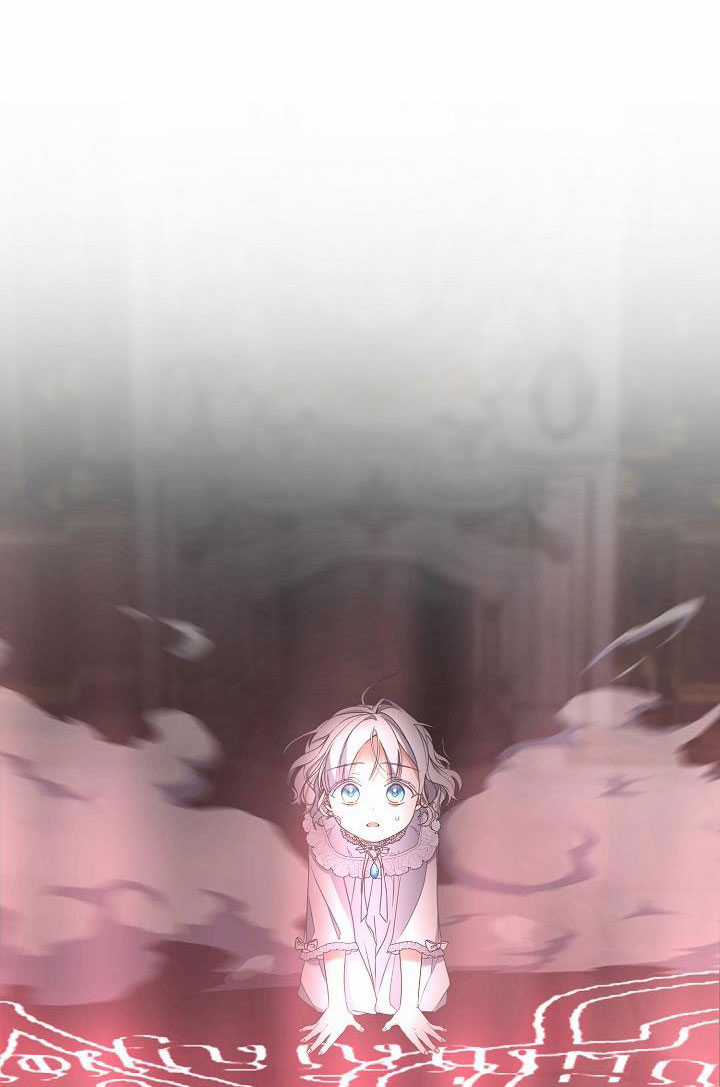 Hướng Về Ánh Dương Lần Nữa Chapter 23.2 trang 17