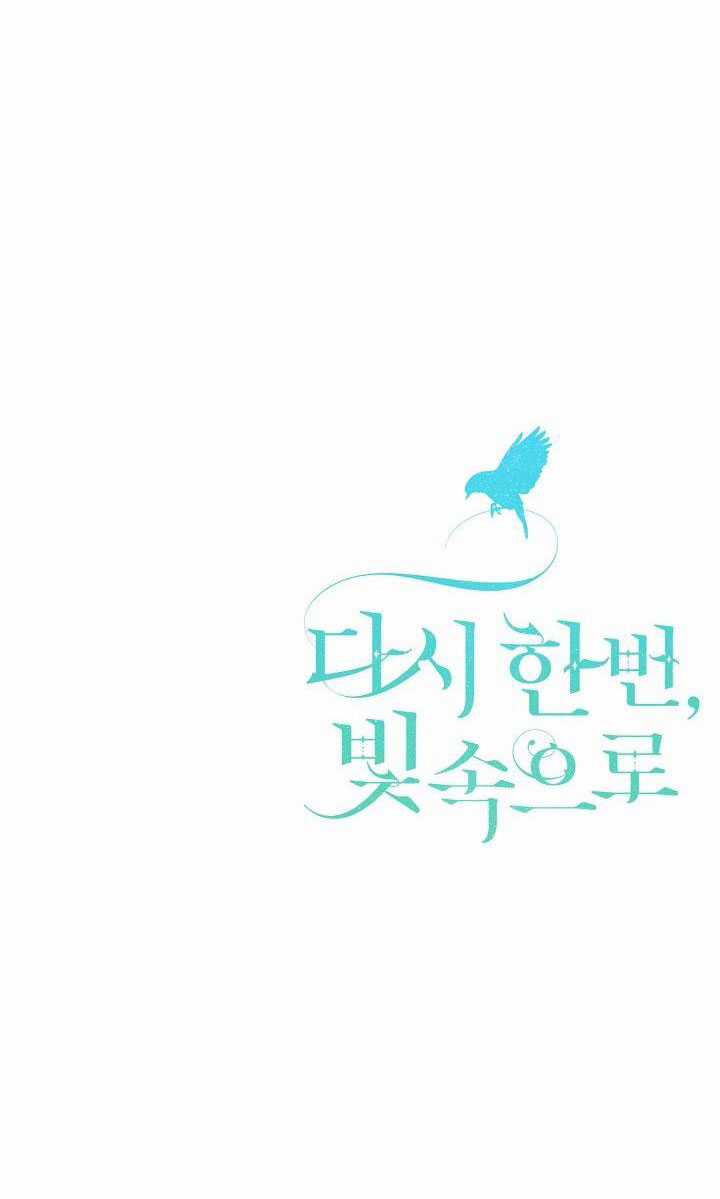 Hướng Về Ánh Dương Lần Nữa Chapter 23.2 trang 36