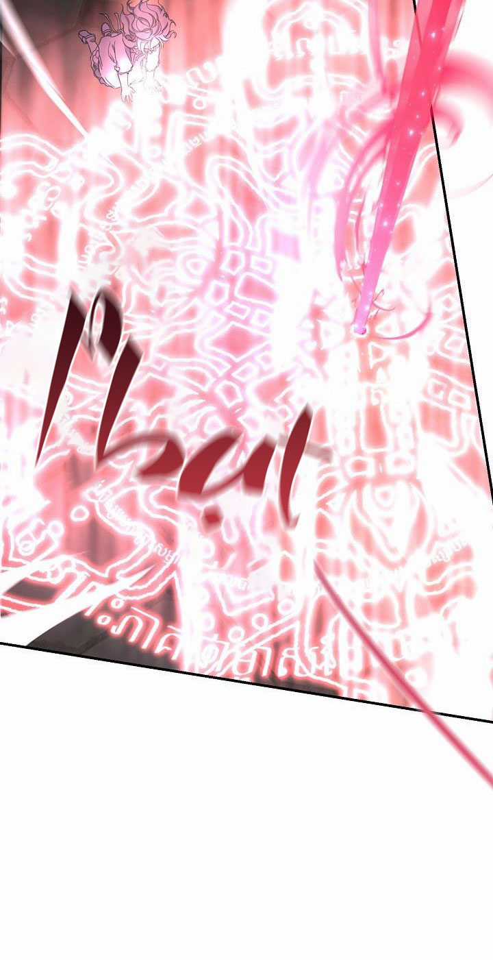 Hướng Về Ánh Dương Lần Nữa Chapter 23.2 trang 5