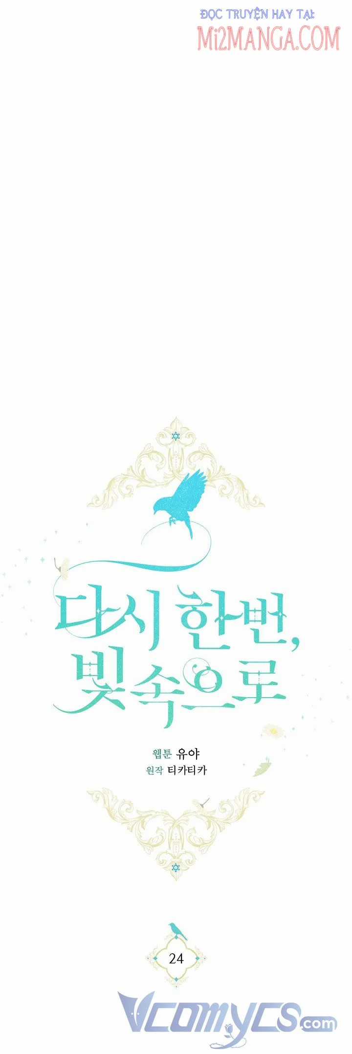 Hướng Về Ánh Dương Lần Nữa Chapter 24 trang 4